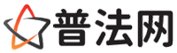 上饶律师网-上饶法律咨询,上饶离婚律师,上饶刑事律师,上饶房产律师,上饶法律顾问,上饶律师事务所